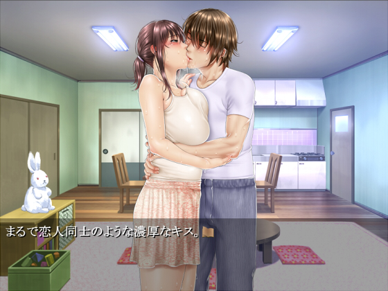 昼下がりの団地妻たち ～熟れた匂いとムレた肌～